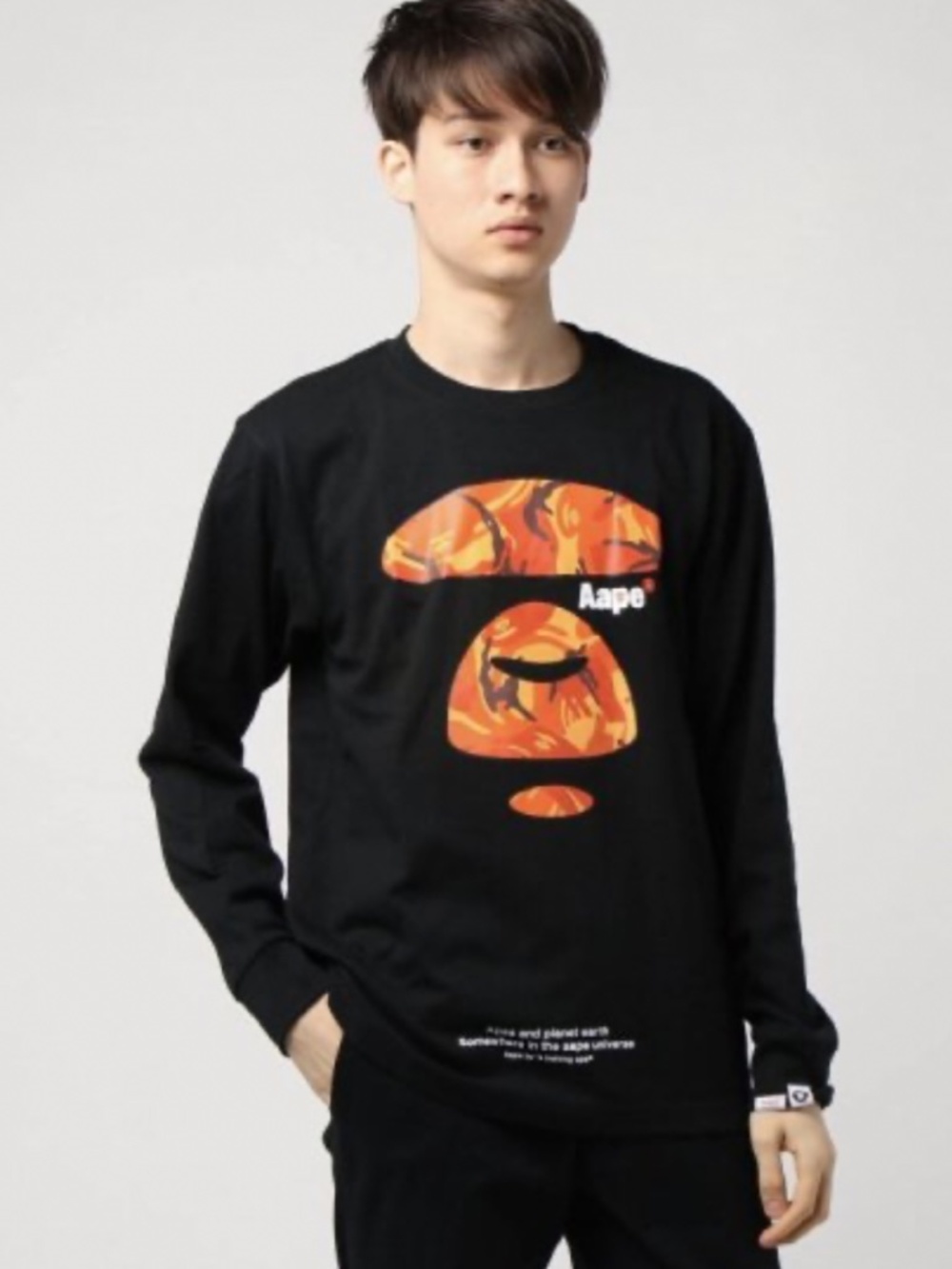 Aape by A bathing ape long sleeve tee